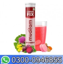 Muditam Ayurveda Liver Fix Effervescent 20 Tablet In Pakistan