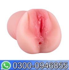 Male Masturbators Adult Sex Toys