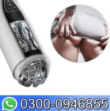 Automatic Sucking Male Masturbators Cup Heating Pocket In Pakistan