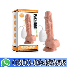 Pake Dildo In Pakistan