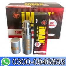 Imax Delay Spray For Men Price In Pakistan