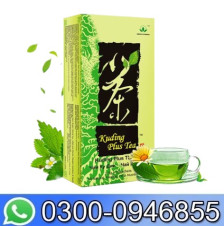 Kuding Plus Tea Price In Pakistan