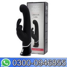Fifty Shades Of Grey Greedy Girl G-spot Rabbit Vibrator In Pakistan