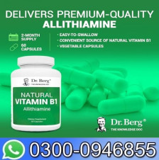 Dr. Berg Natural Vitamin B1 B6 B12 Complex Allithiamine Vitamin B1 Supplement Price Pakistan