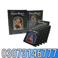 Super Magic Man Tissue in Pakistan