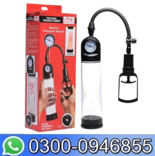 Penis Pump With Built-in Pressure Gauge In Pakistan