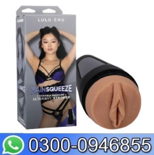 Lulu Chu Asian Pussy Stroker Main Squeeze Doc Johnson In Pakistan