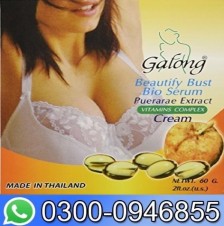 Pueraria Mirifica Bio Serum Breast Enlargement Firming Cream