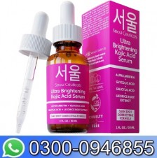 Seoulceuticals Korean Skin Care Kojic Acid Serum In Pakistan