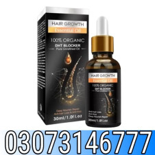 Hair Growth Essential Oil Biotin Cold-Pressed DHT Blocker