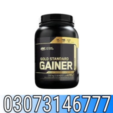 Gold Standard Gainer In Pakistan
