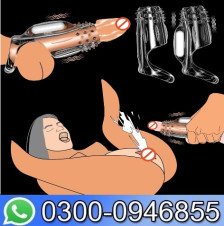 Penis Sleeve Vibrating Cock Ring (Pack Of 2) Adult Sex Toys
