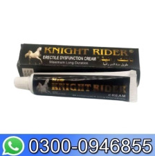 Knight Rider Delay Cream In Pakistan