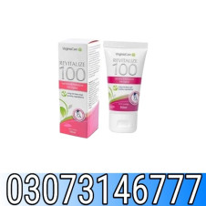 Revitalize 100 Vaginal Tightening Gel In Pakistan