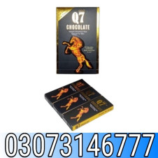 Gold Q7 Chocolate Square Packs