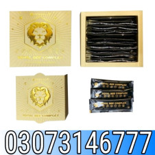 Royal Bee Complex Honey in Pakistan