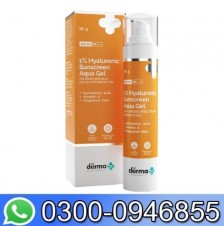 Hyaluronic Sunscreen Aqua Gel In Pakistan