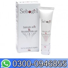 Sebogel Price In Pakistan