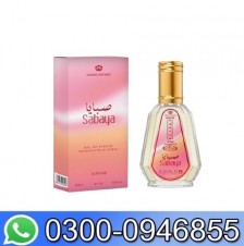 Al Rehab Sabaya Perfume In Pakistan