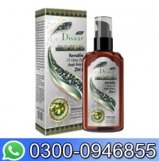 Disaar 2 In 1 Keratin & Olive Hair Serum Price In Pakistan