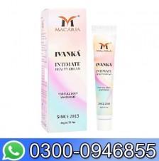 Ivanka Bust Breast Skin Whitening Cream In Pakistan