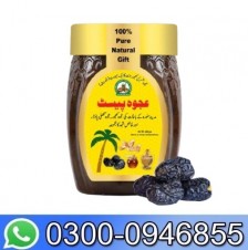 Ajwa Paste Honey Price In Pakistan