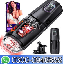 Einseo Male Sex Toys For Men Ai Sync Male Masturbator In Pakistan