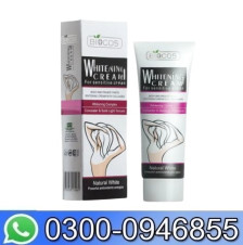 Whitening Cream For Sensitive Areas | Brightening In Pakistan