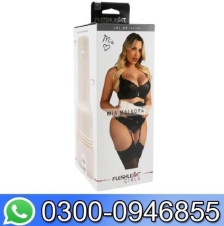 Fleshlight Mia Malkova Lvl Up Texture