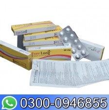 EverLong  tablets Price In Pakistan