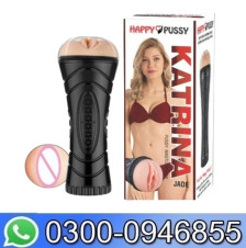 Katrina Jade Pussy Masturbator In Pakistan