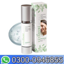 Hyaluronic Acid Niacinamide Facial Cream In Pakistan