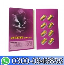 Zevking Tablets In Pakistan