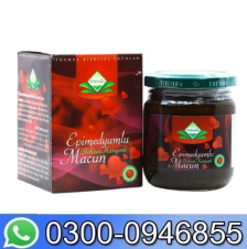 Themra Epimedium Macun In Pakistan