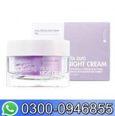 Neogen X Joan Kim Vita Duo Night Cream In Pakistan