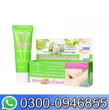 Aichun Beauty Whitening Cream For Armpit Between Legs In Pakistan