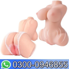 Vibrating Sex Doll In Pakistan