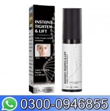 Instant Face Lift Cream Anti Aging Face Lift Moisturizer Wrinkle Serum In Pakistan