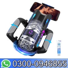 Hands Free Pocket Pussy With 12Cm Blowjob Machine In Pakistan