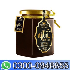 Ajwa Date Jam Honey In Pakistan