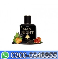 Niovani Men Night Perfume In Pakistan