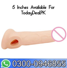5 Inch Skin Color Condom In Pakistan
