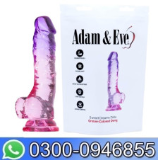 Adam & Eve Sunset Dreams Dildo