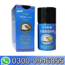 Viga Spray 150000 In Pakistan