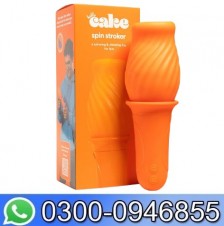 Hello Cake Stroker In Pakistan