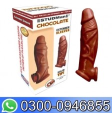 Choco Studman Sleeve In Pakistan