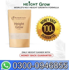Height Growth Powder In Pakistan