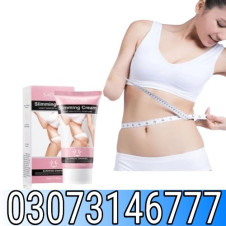 Sadoer Shaping Slimming Beauty Cream 60G