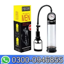 Premium Enlargement Pump In Pakistan