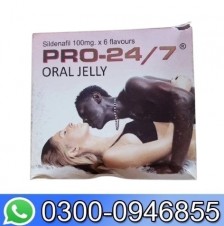 Pro 24/7 Oral Jelly Price In Pakistan